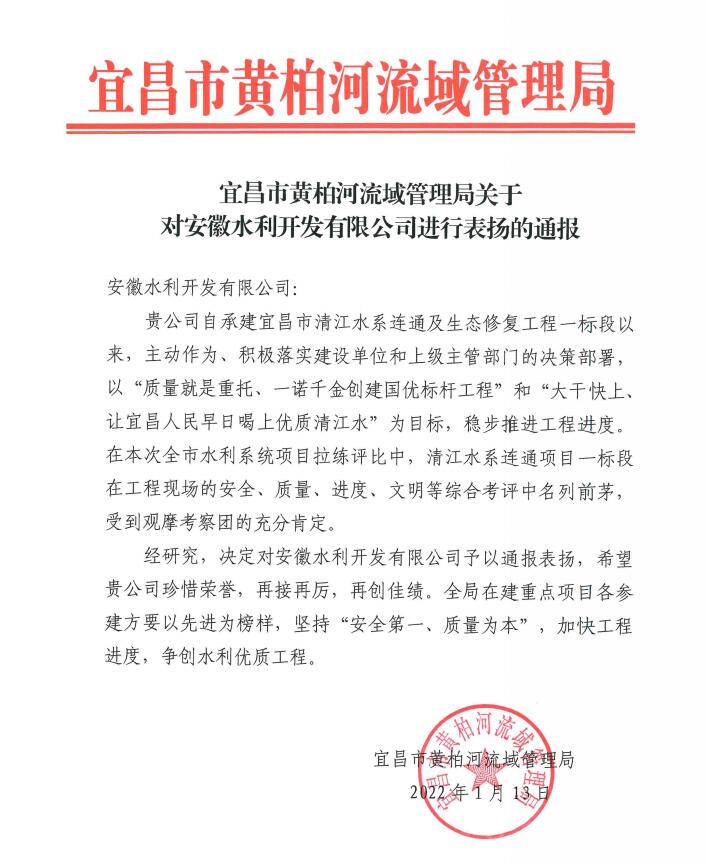 QQ截圖20220113162743.jpg