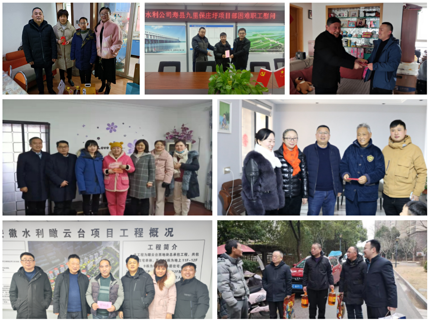 QQ截圖20220129113218.png