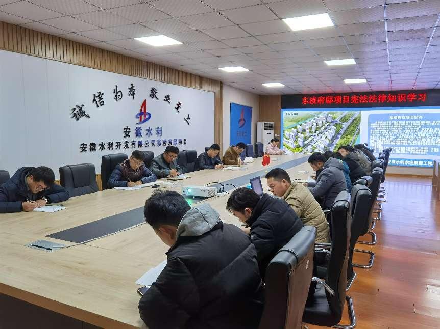 法律.jpg