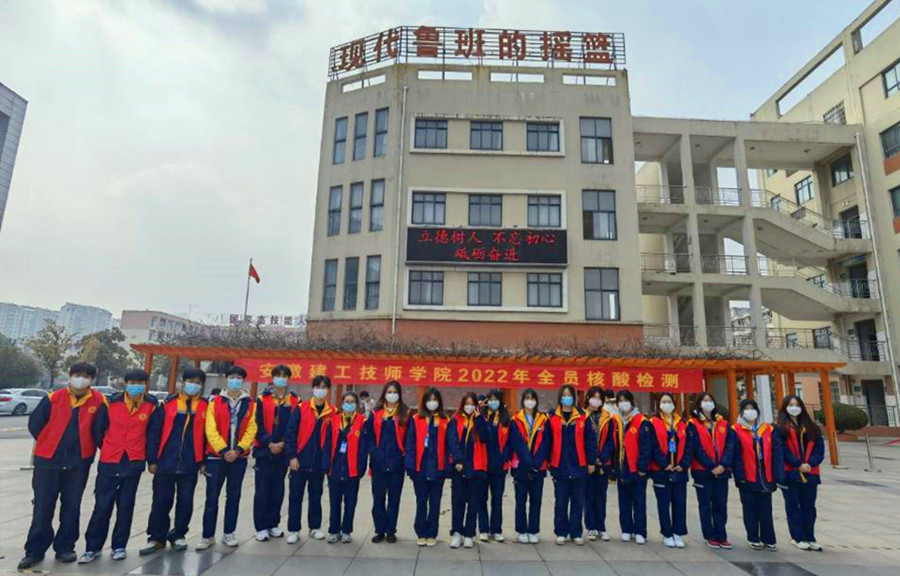 QQ圖片20220224094257.jpg