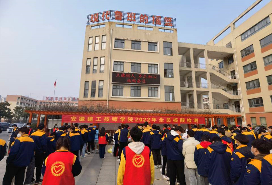 QQ圖片20220224094303.jpg