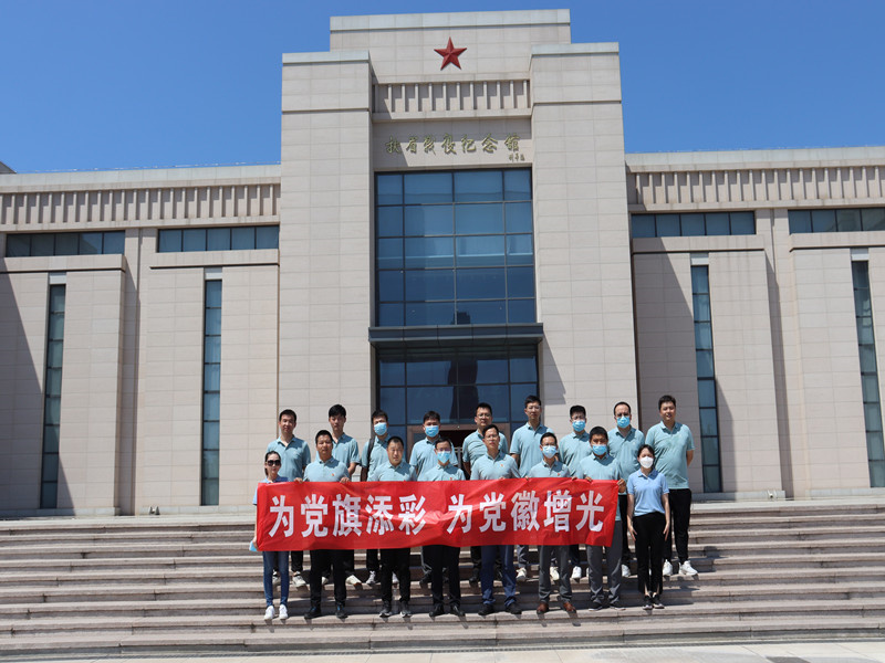 陜西分公司-8.18.jpg