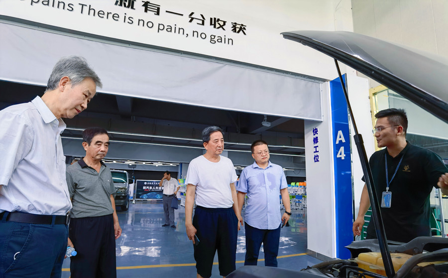 QQ圖片20220818144406.jpg