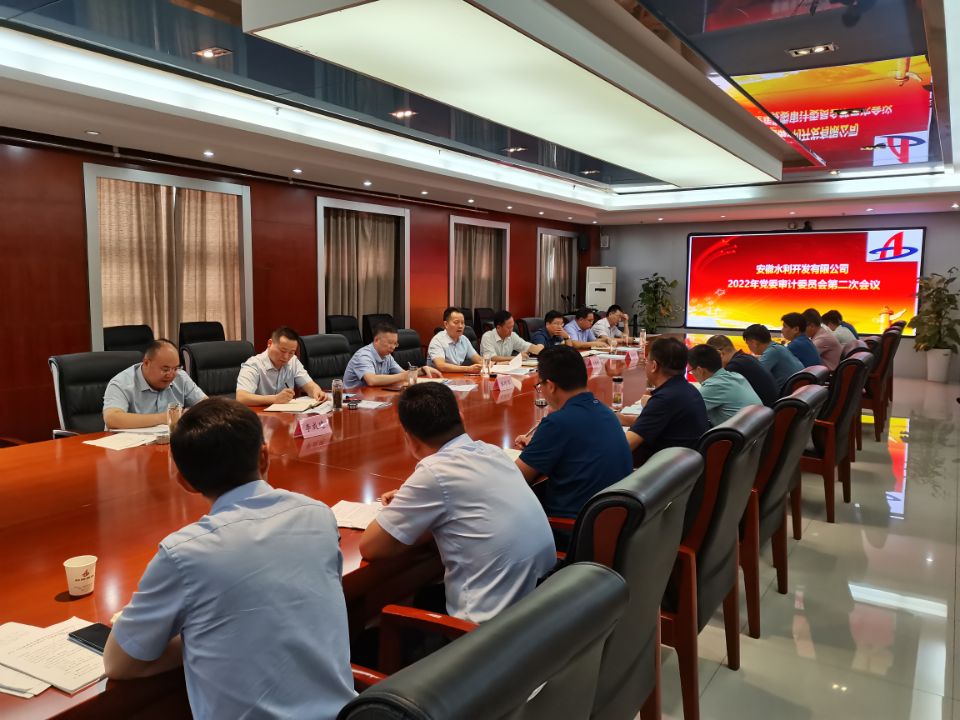 QQ圖片20220817154311.jpg